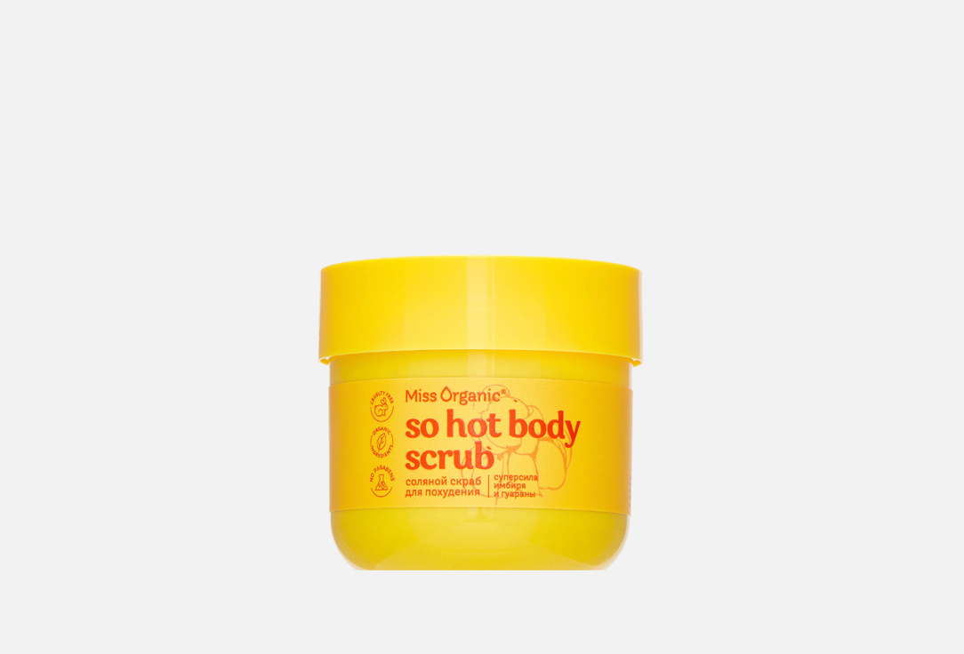 Изображение товара Скраб для тела Miss Organic Соляной для похудения 140 мл натуральное средство для очищения и тонизи