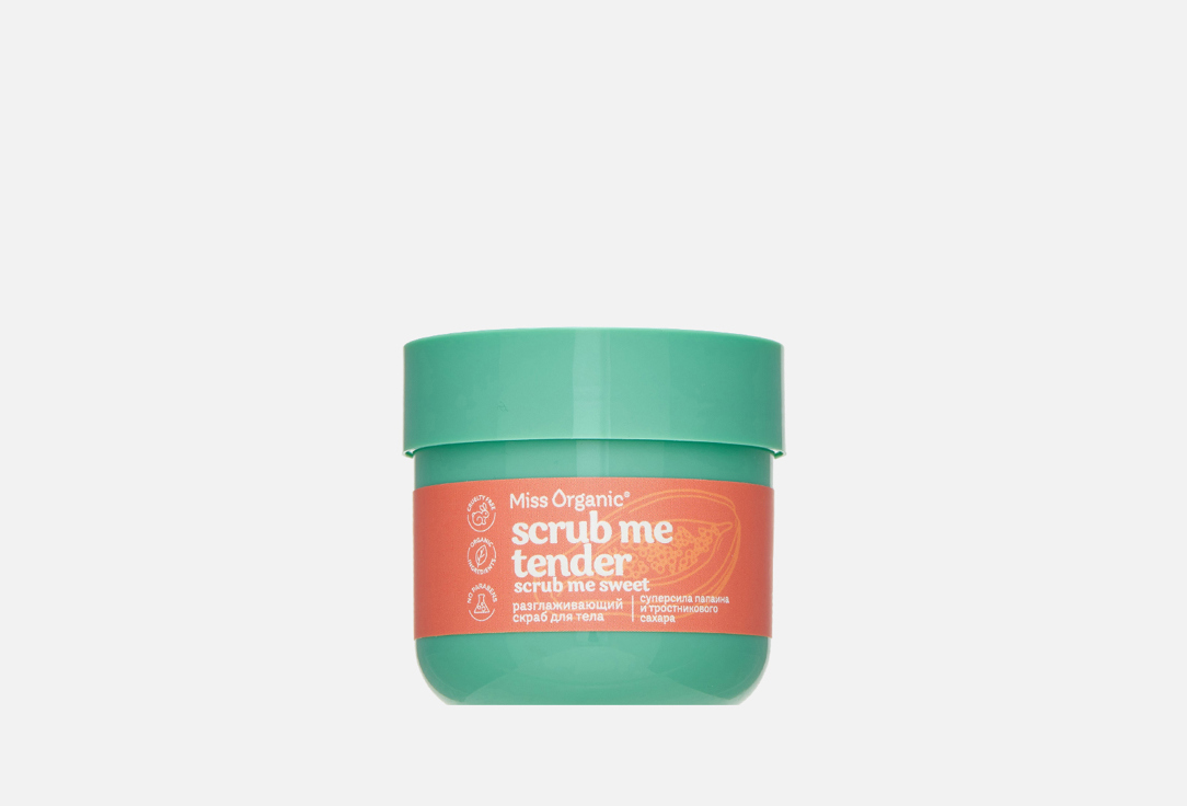Изображение товара Скраб для тела Miss Organic Разглаживающий SCRUB ME TENDER