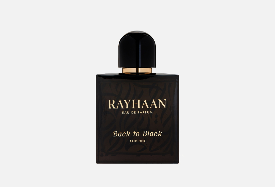 Парфюмерная вода RAYHAAN The Color Collection Back to Black 100 мл парфюмерная вода rayhaan the wood collection wood noir 100 мл