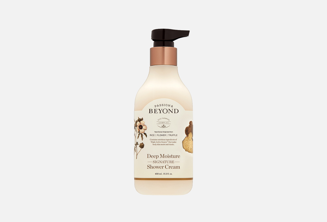 Изображение товара Крем для душа Passion&Beyond Deep Moisture Signature Shower Cream