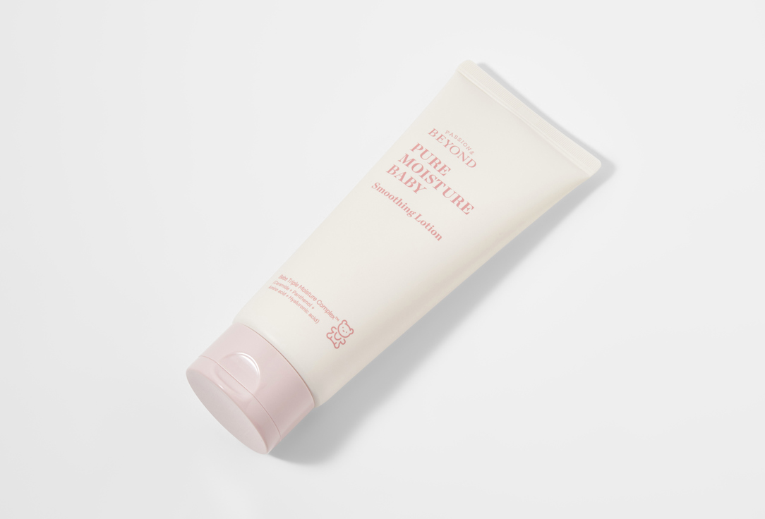 Passion&Beyond Лосьон для лица и тела Pure Moisture Baby Smoothing Lotion