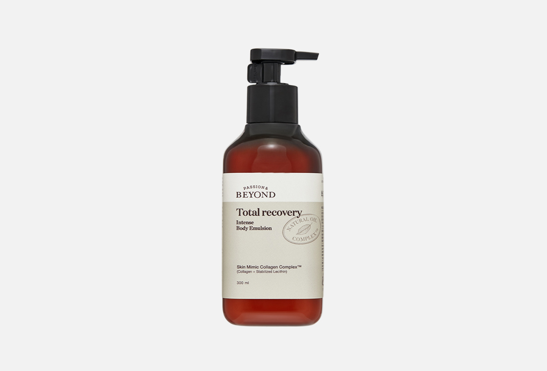 Лосьон для тела PASSION&BEYOND Total recovery Intense Body Emulsion 300 мл