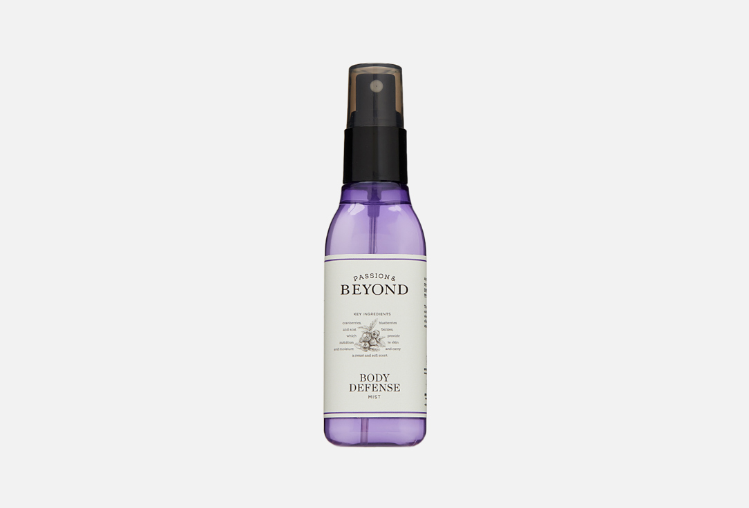 Мист для тела PASSION&BEYOND Body Defense Mist 100 мл