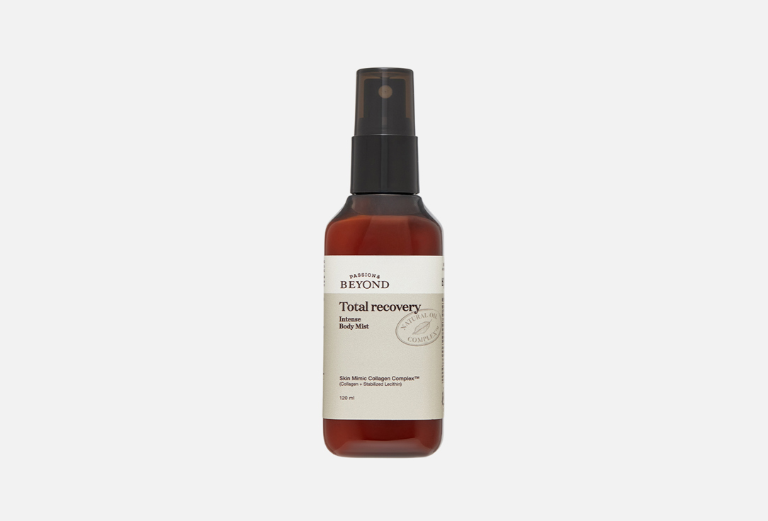 Мист для тела PASSION&BEYOND Total recovery Intense Body Mist 120 мл