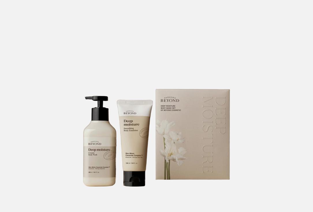 

Набор для ухода за кожей тела PASSION&BEYOND, Deep Moisture Body Basic Set 3 шт