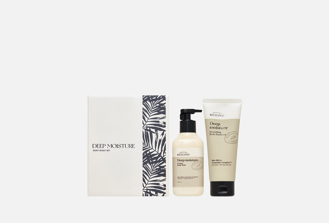 Изображение товара Набор для ухода за кожей тела Passion&Beyond Deep Moisture Body Basic Set