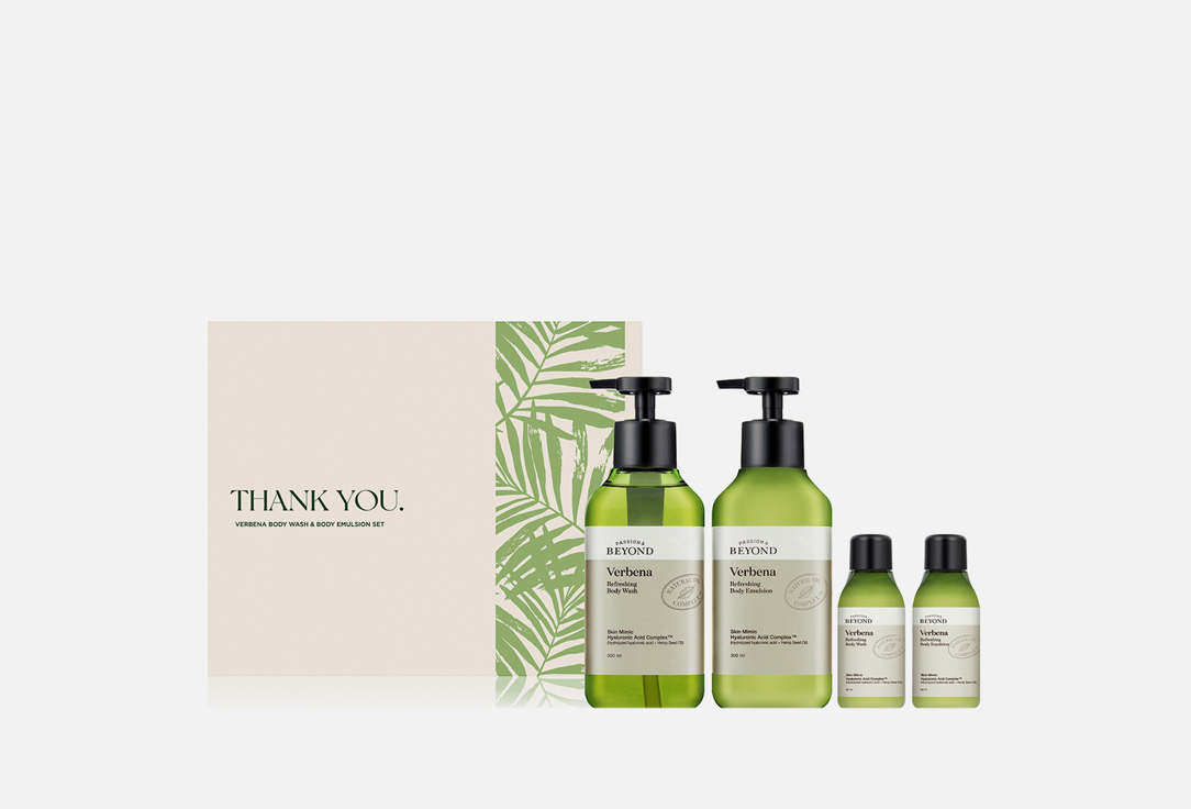 

Набор для ухода за кожей тела PASSION&BEYOND, Verbena Set 4 шт