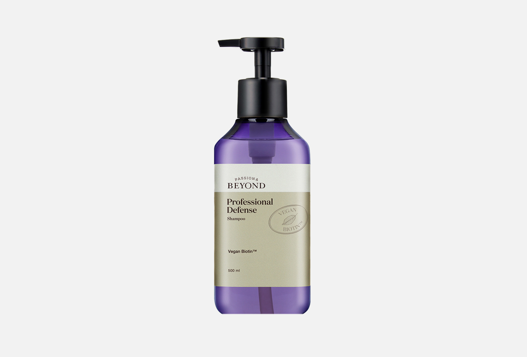 Шампунь для волос PASSION&BEYOND Professional Defense Shampoo 500 мл
