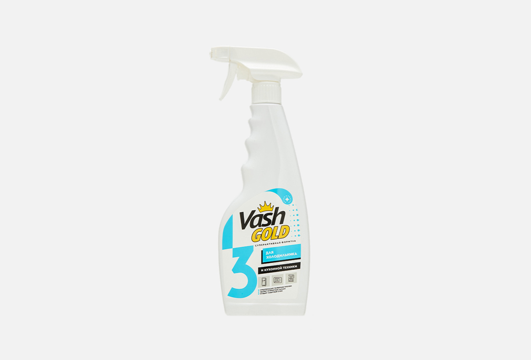 средство чистящее vash gold для ванной комнаты спрей 500мл Средство для ухода за холодильником VASH GOLD Суперактивная формула 500 мл