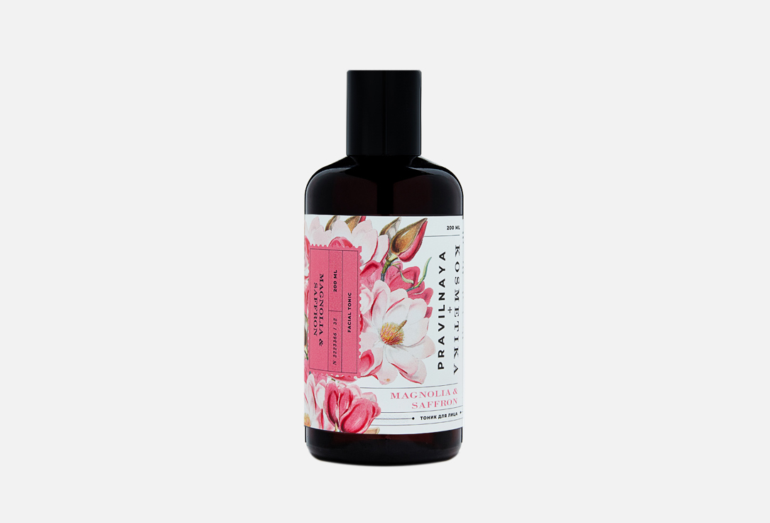 ТоникМагнолия и Шафран PRAVILNAYA KOSMETIKA Magnolia & Saffron 200 мл мицеллярная вода pravilnaya kosmetika sakura