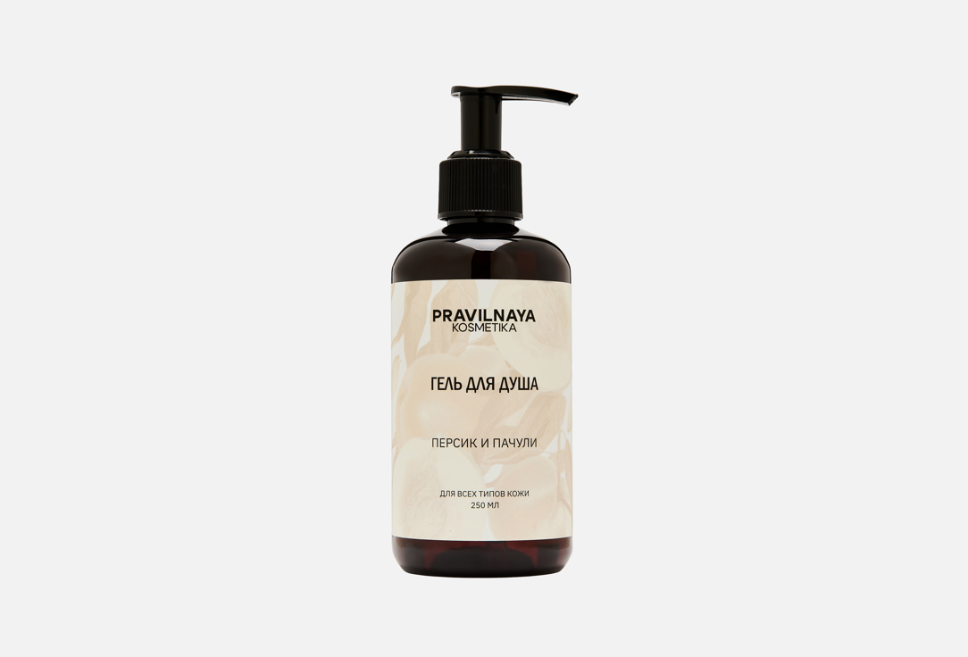 

Гель для душа PRAVILNAYA KOSMETIKA, Peach & Patchouli 250 мл