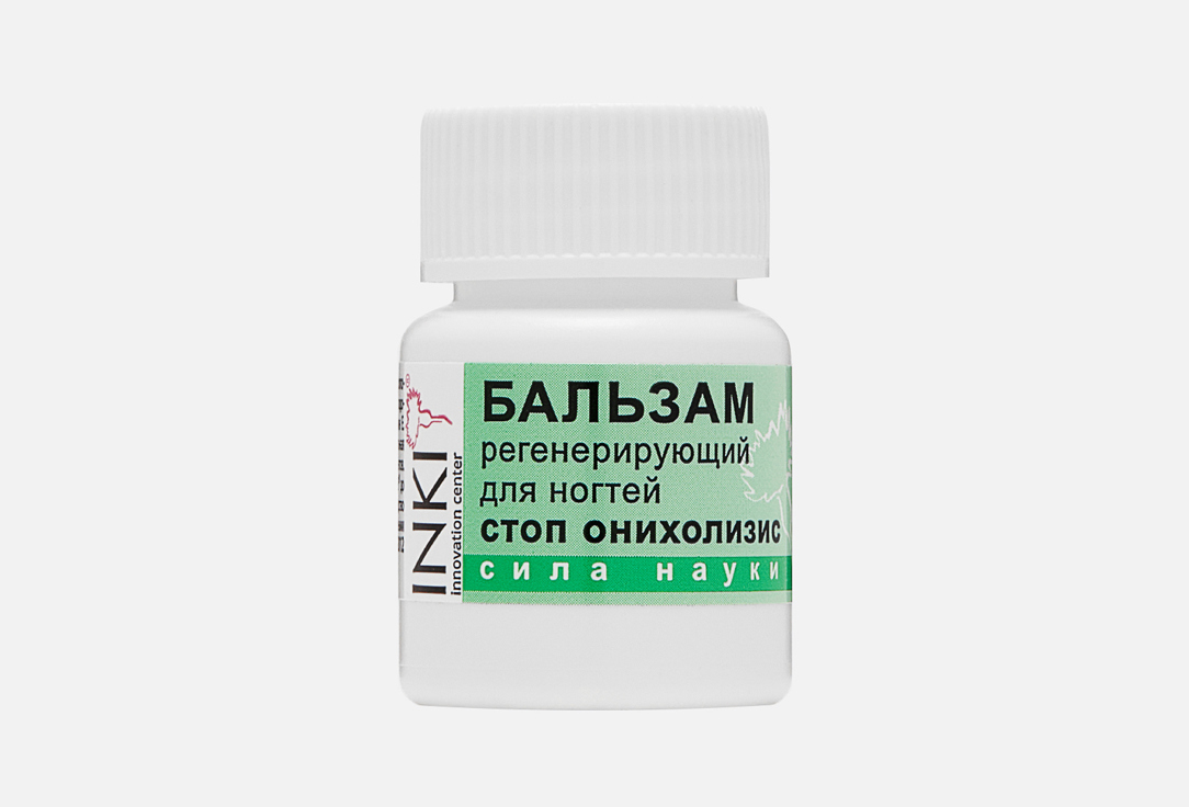 Изображение товара Бальзам регенерирующий для ногтей INKI Stop onycholysis