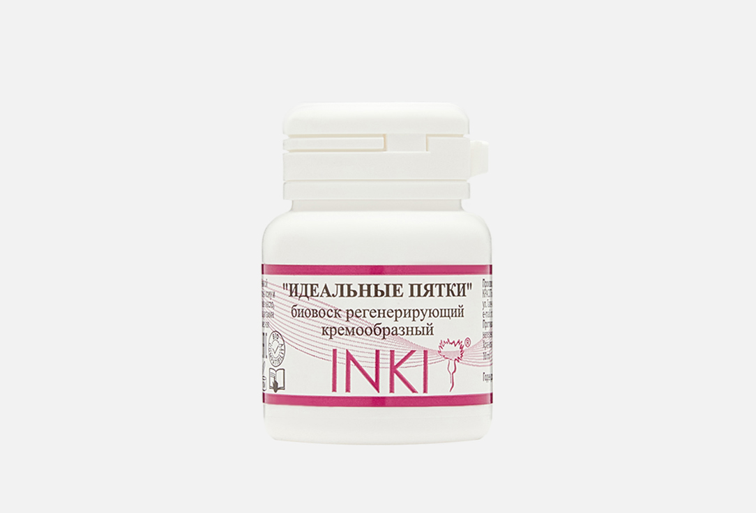 

Регенерирующий биовоск для ног INKI, Perfect heels 10 мл