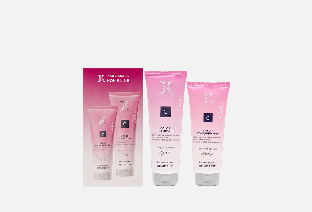 

Набор для поддержания цвета волос: Шампунь и Кондиционер JKERATIN, Color 2 шт