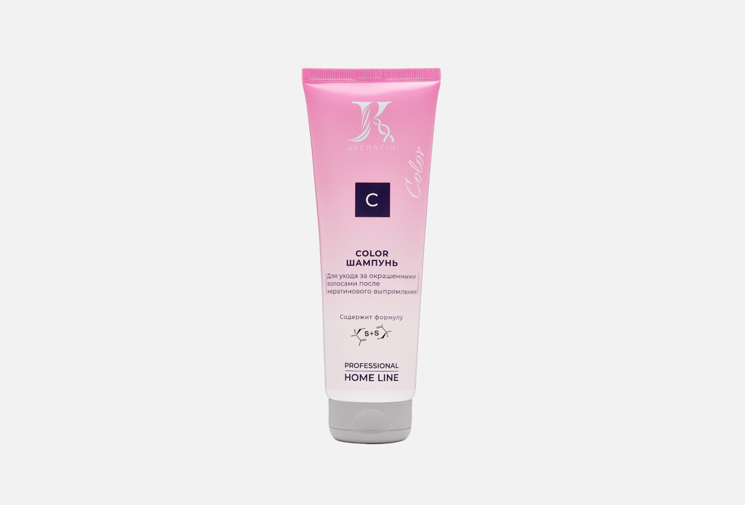 

Шампунь для волос JKERATIN, Color 250 мл