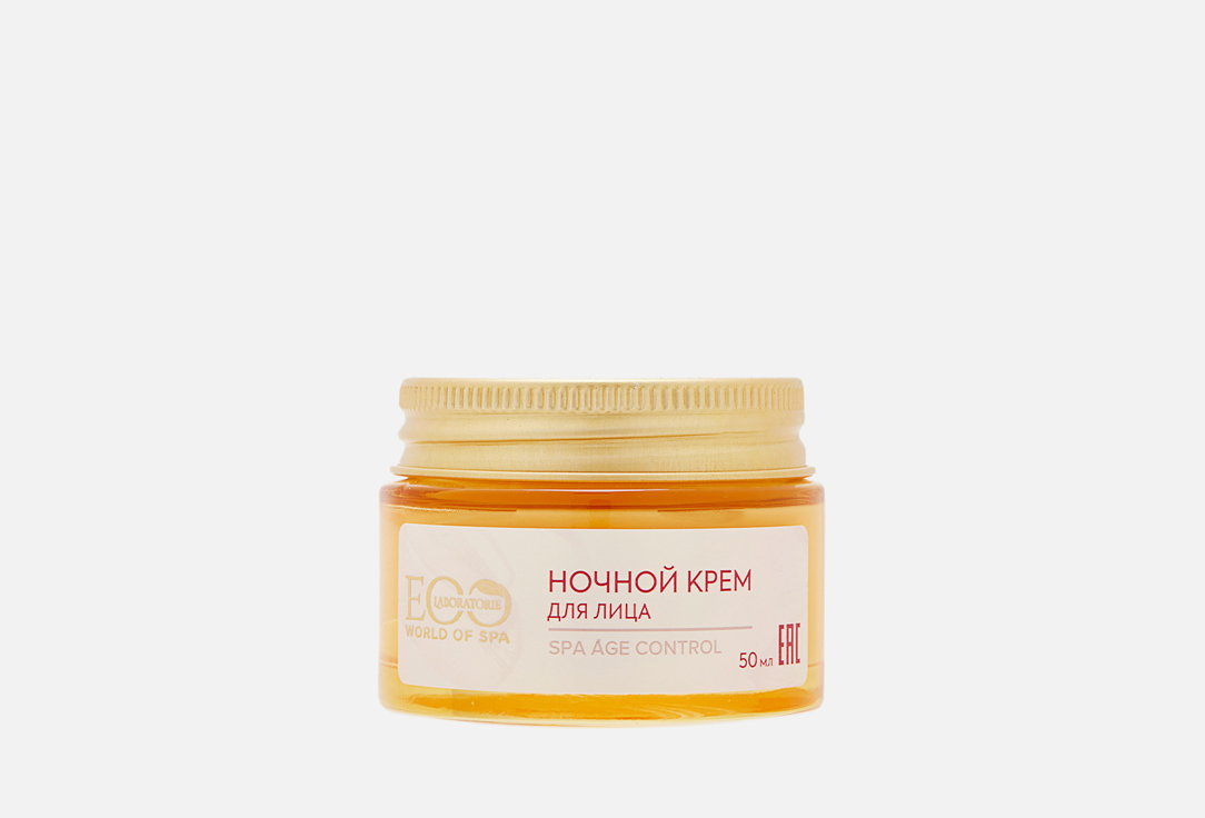 Изображение товара Ночной крем для лица EO Laboratorie SPA AGE CONTROL
