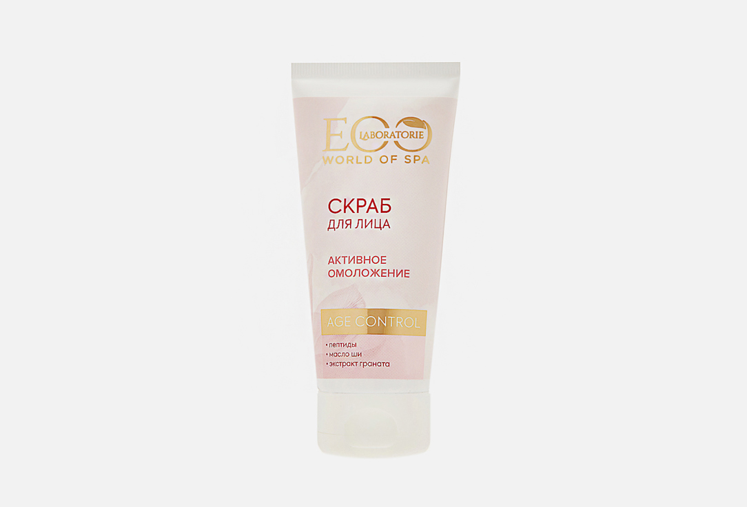 Изображение товара Скраб для лица EO Laboratorie SPA AGE CONTROL