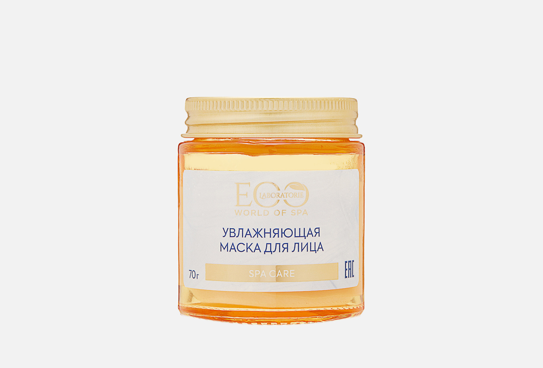 Изображение товара Увлажняющая маска для лица EO Laboratorie SPA CARE