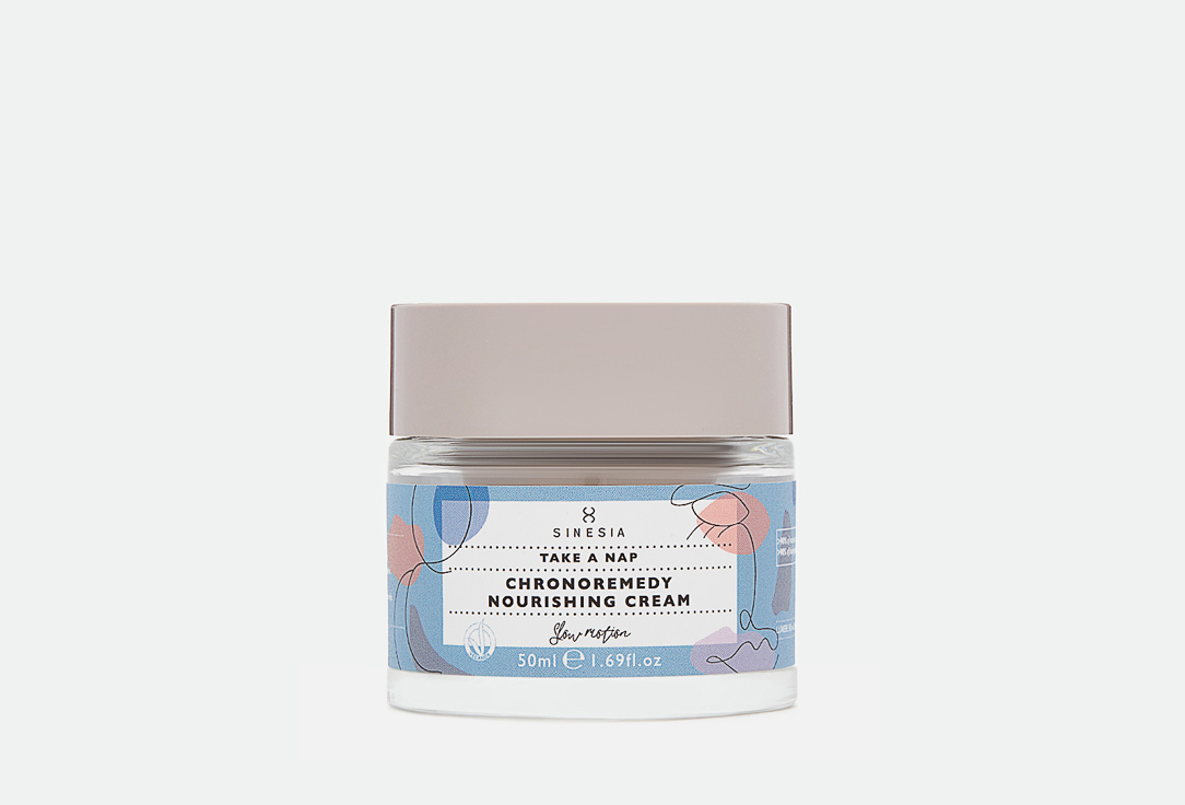 Изображение товара Питательный крем для лица Sinesia Nourishing Cream 50 мл увлажнение питание для всех типов кожи