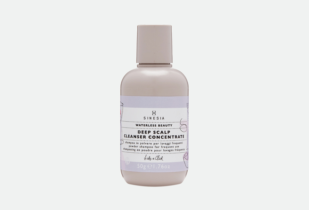 Изображение товара Шампунь-пудра для глубокого очищения волос Sinesia CONCENTRATE 50 мл