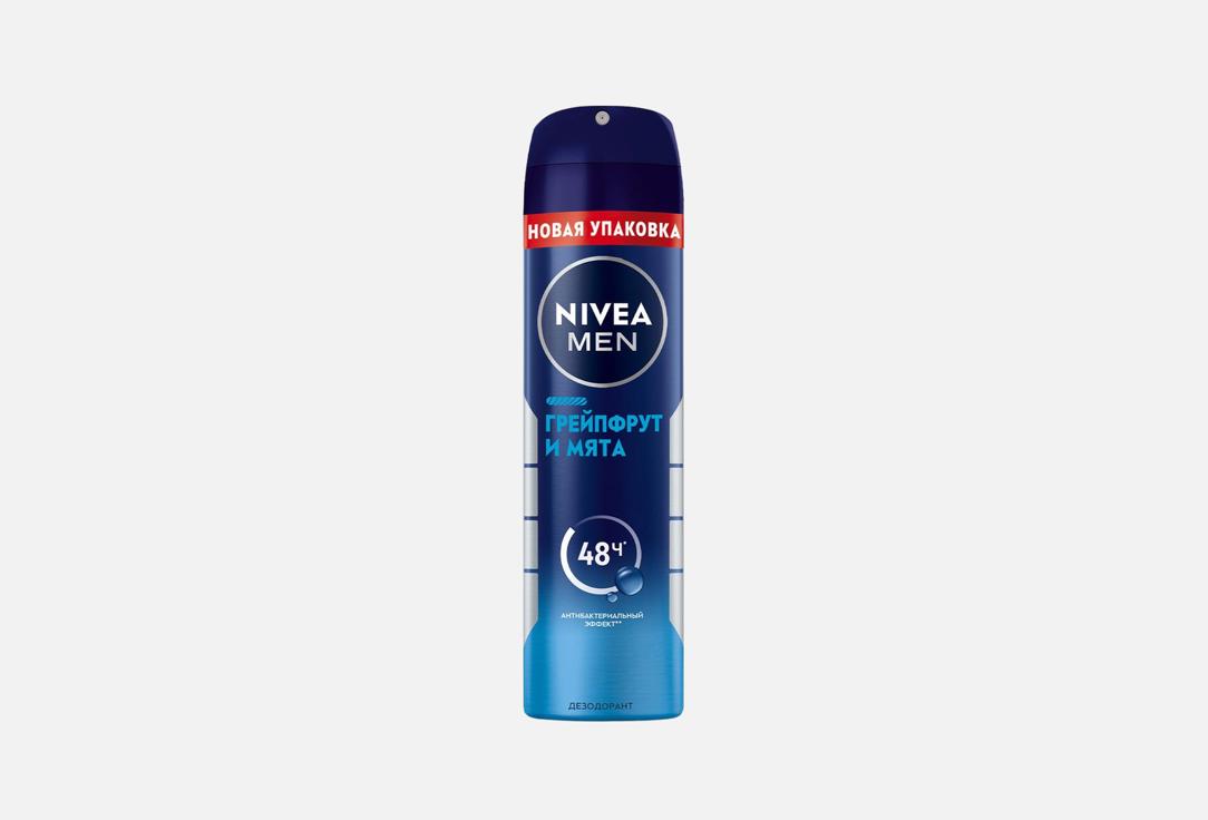 Изображение товара Дезодорант спрей NIVEA Grapefruit and mint