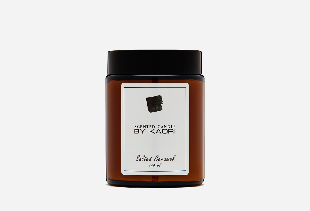 Аромасвеча BY KAORI Salted Caramel 160 мл индивидуальные шерстяные брюки vtmnts цвет salted caramel