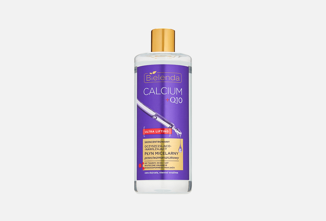 Концентрированная увлажняющая мицеллярная вода BIELENDA Calcium + Q10 Moisturizing Anti-Wrinkle 500 мл