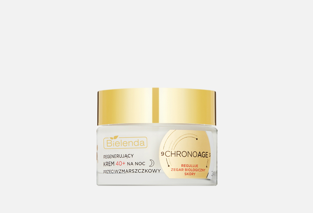 Изображение товара Регенерирующий крем для лица 40+ BIELENDA Regenerating anti-wrinkle