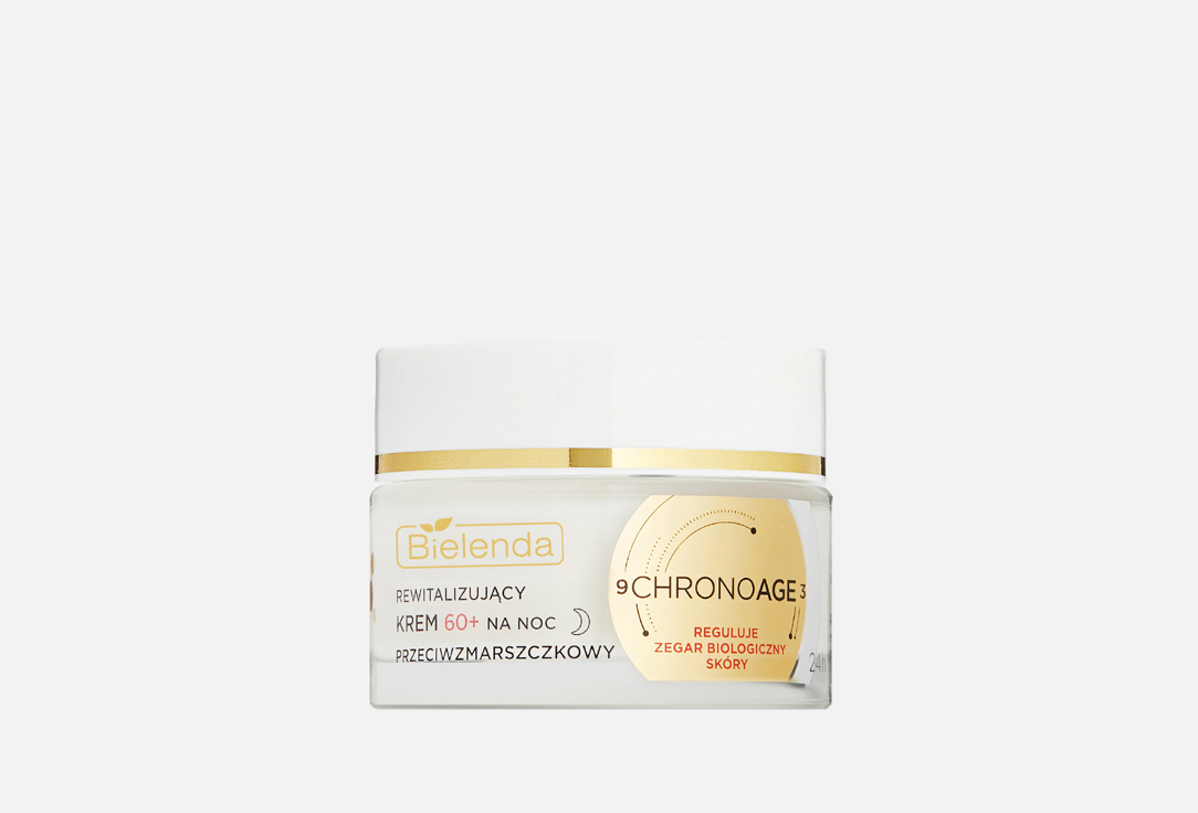 Изображение товара Ночной восстанавливающий крем для лица 60+ BIELENDA Restoring anti-wrinkle