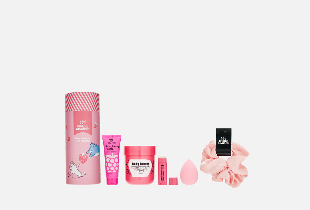 

Подарочный набор BRIDGE KINGDOM, You are so Strawberry 5 шт