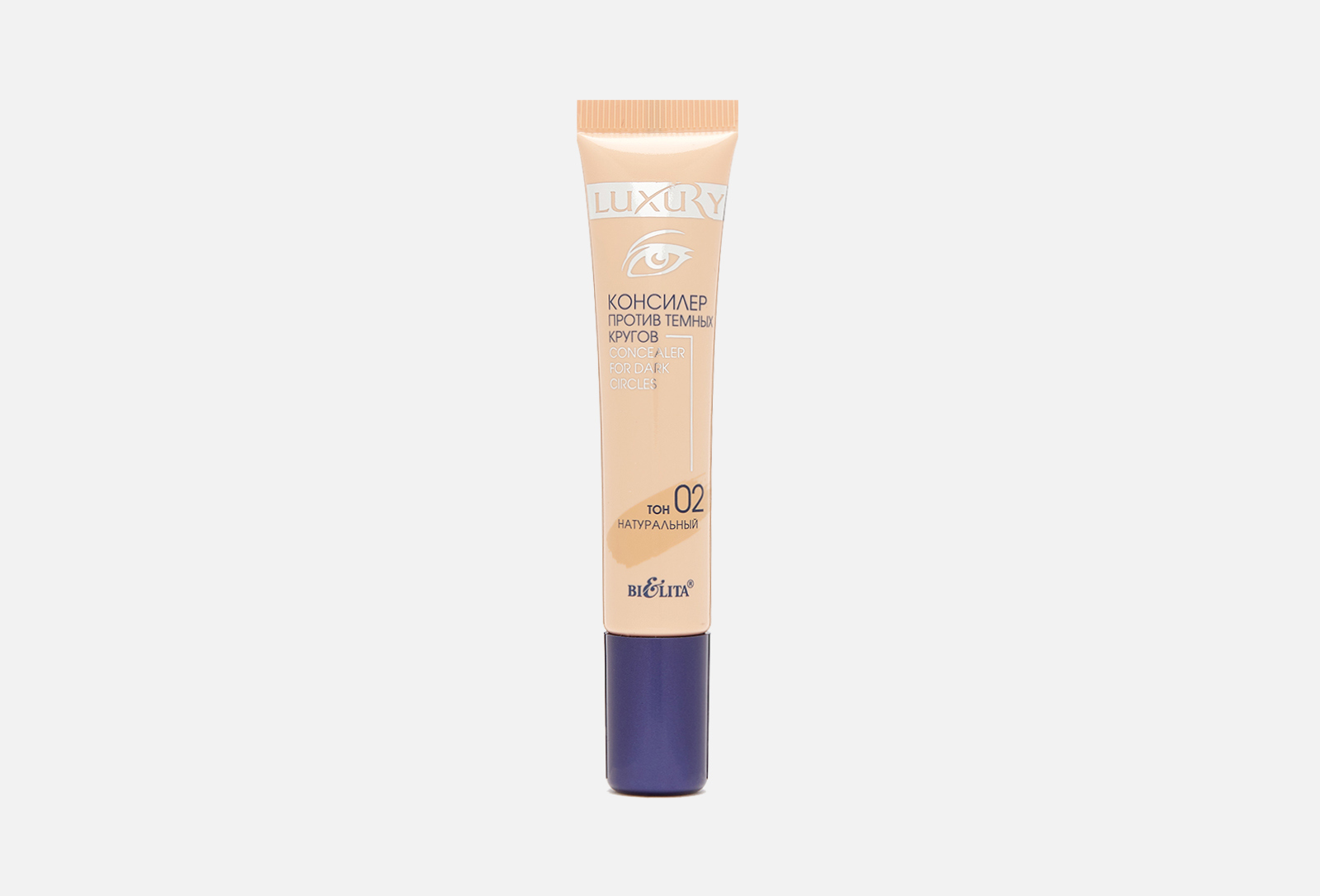 BIELITA Консилер против темных кругов Undereye Concealer Luxury 02 ...