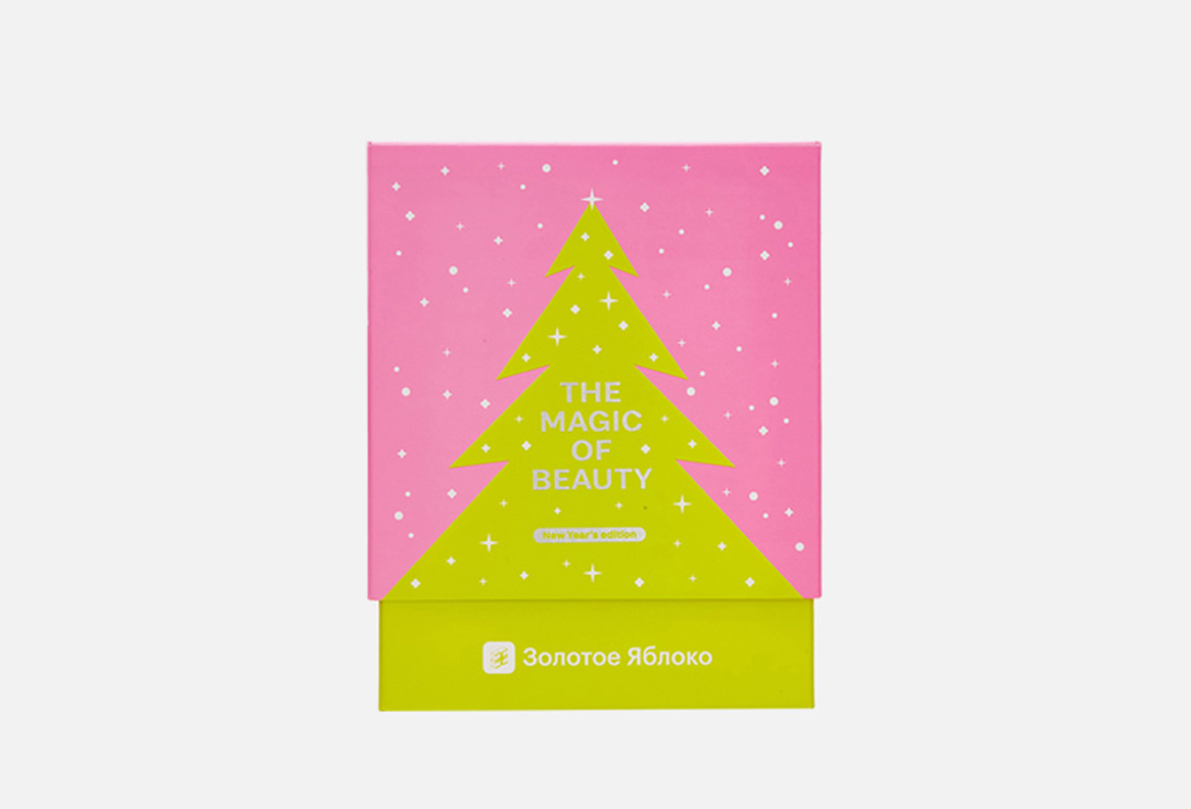 

Бьюти-бокс GOLDAPPLEBOX, The magic of beauty 44 шт