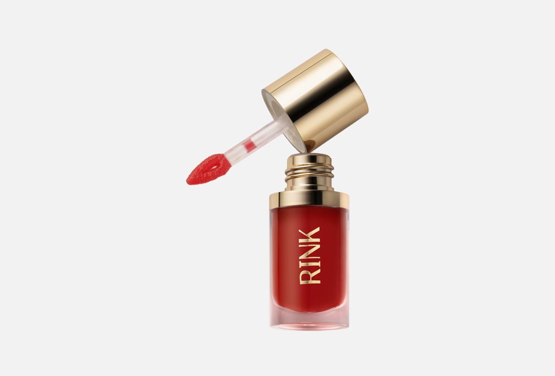 Lip oil 6 мл 1253₽