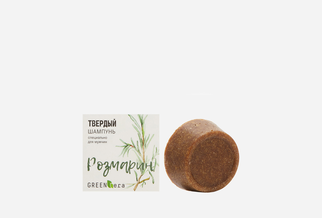 Изображение товара Твёрдый шампунь GreenEra Розмарин