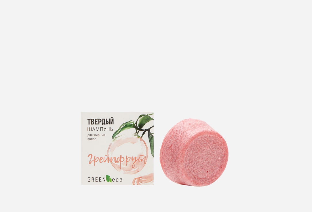 Изображение товара Твёрдый шампунь GreenEra Грейпфрут