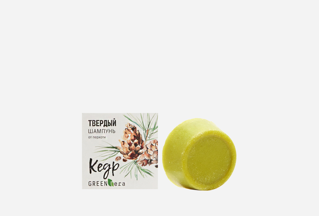Изображение товара Твёрдый шампунь GreenEra Кедр