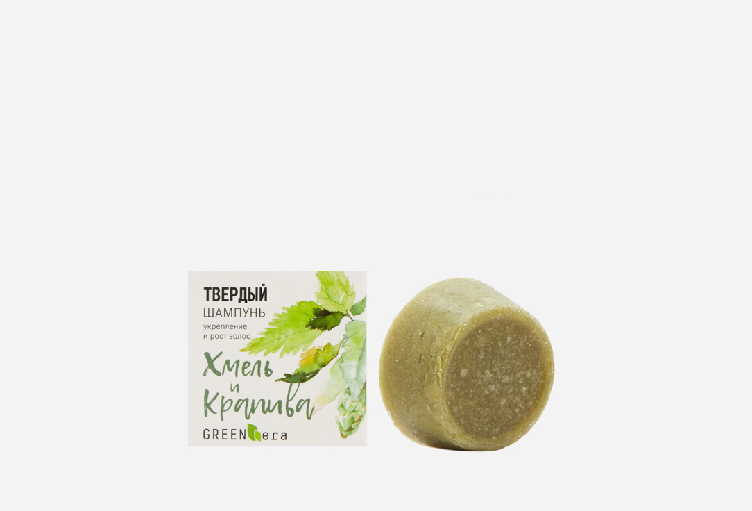 Изображение товара Твердый шампунь GreenEra Хмель и крапива для укрепления и роста волос 55 г