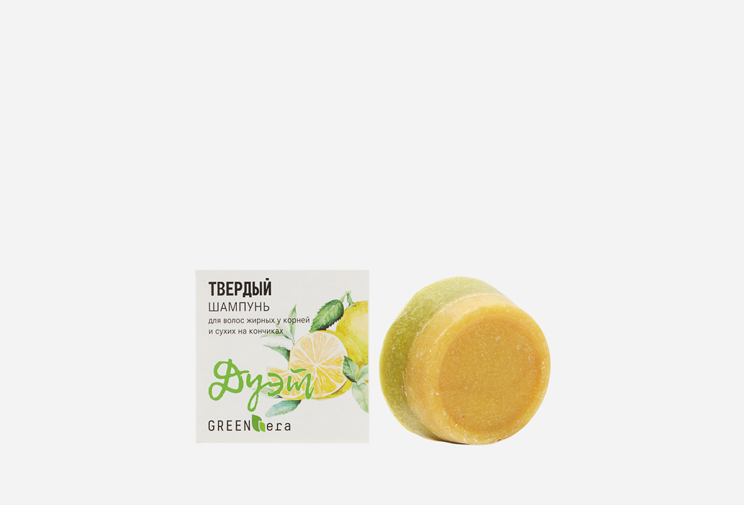 Изображение товара Твёрдый шампунь GreenEra Дуэт