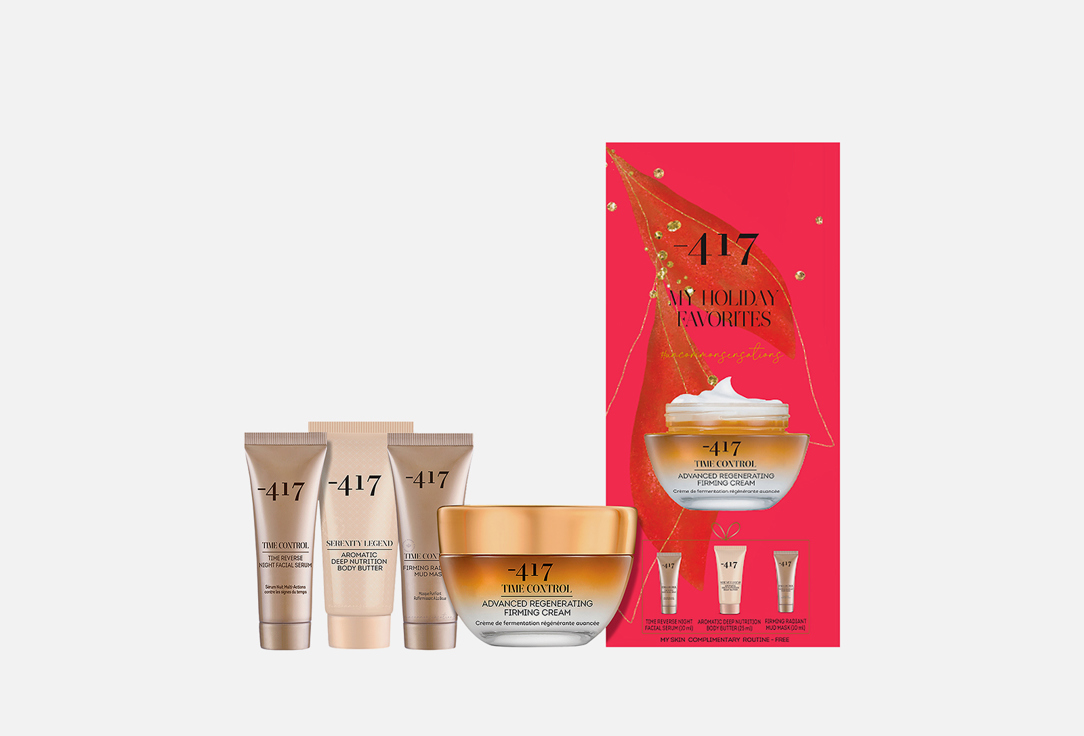 Изображение товара Новогодний набор Minus 417 Time Control