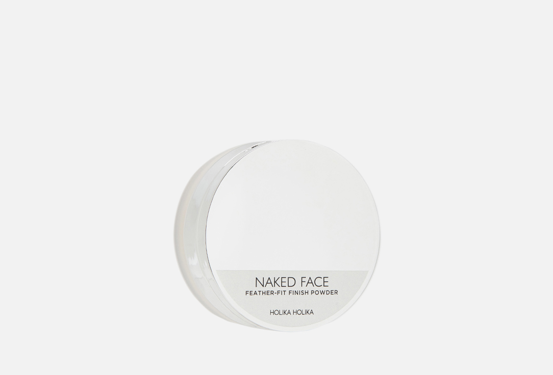 Рассыпчатая пудра для лица HOLIKA HOLIKA Naked Face Feather Fit 7 г
