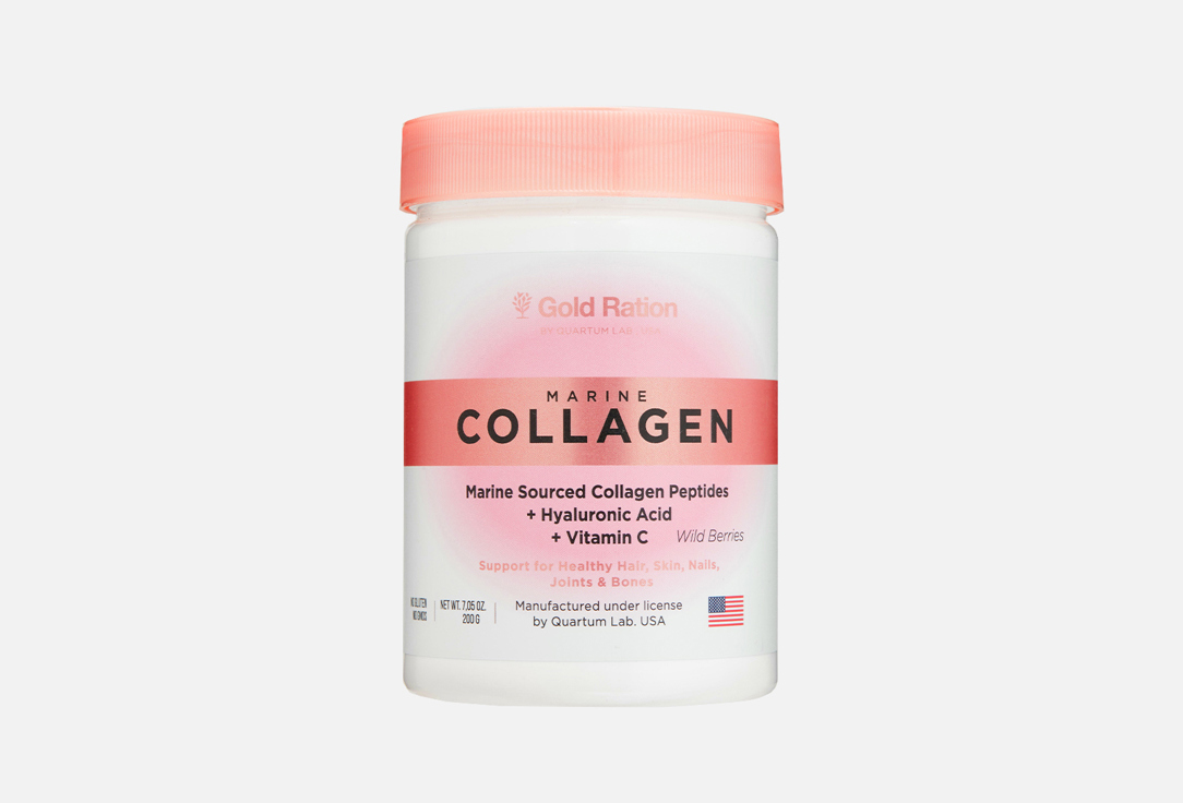 Изображение товара БАД для красоты кожи Gold Ration коллаген морской, аскорбиновая кислота, лесные ягоды в сухих смесях