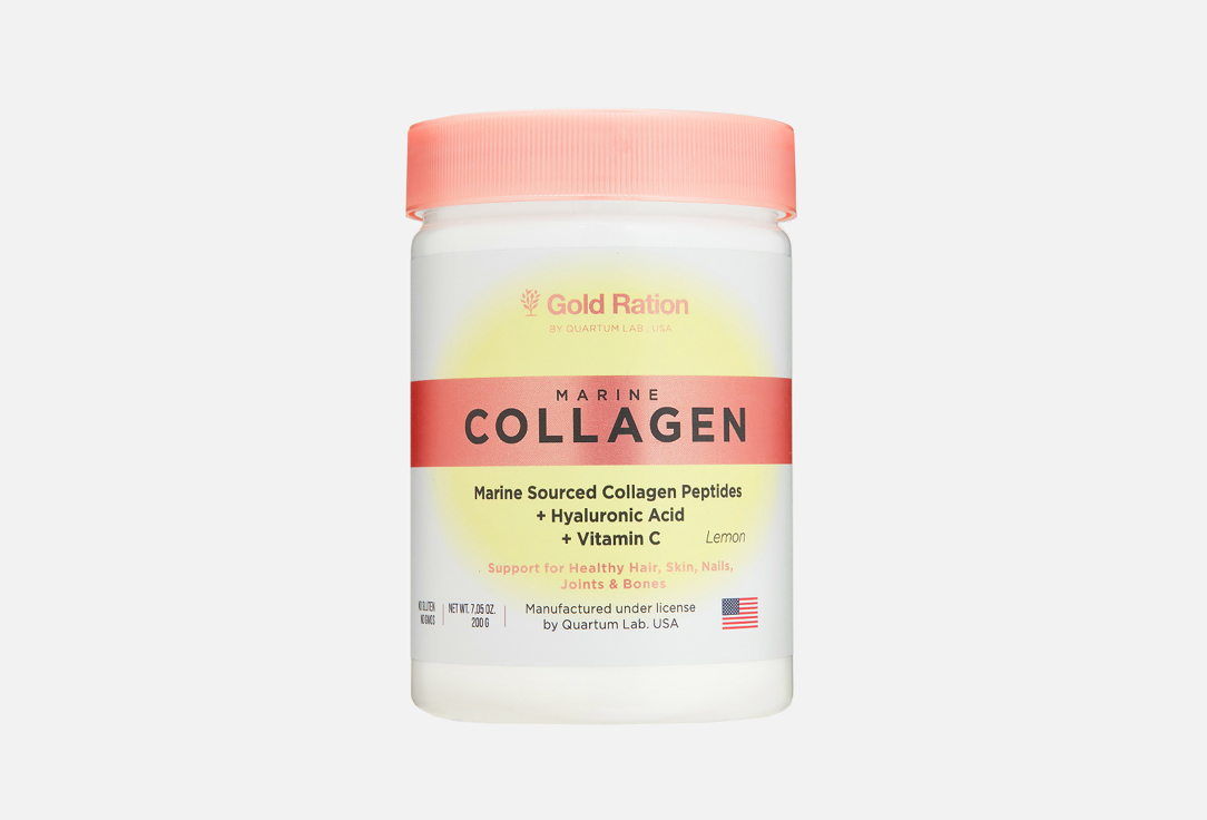 Изображение товара БАД для красоты кожи Gold Ration коллаген морской, аскорбиновая кислота, лимон лайм в сухих смесях