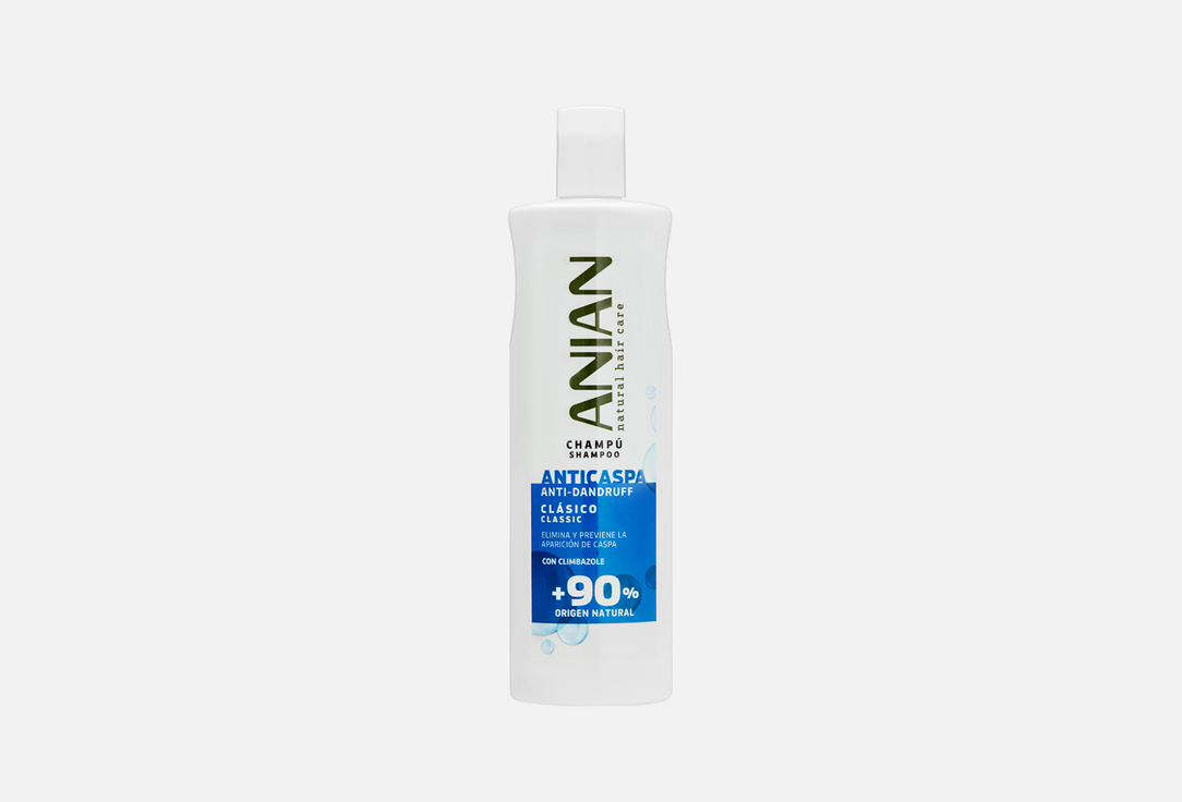 Шампунь против перхоти с климбазолом ANIAN Shampoo antidandruff classic 
