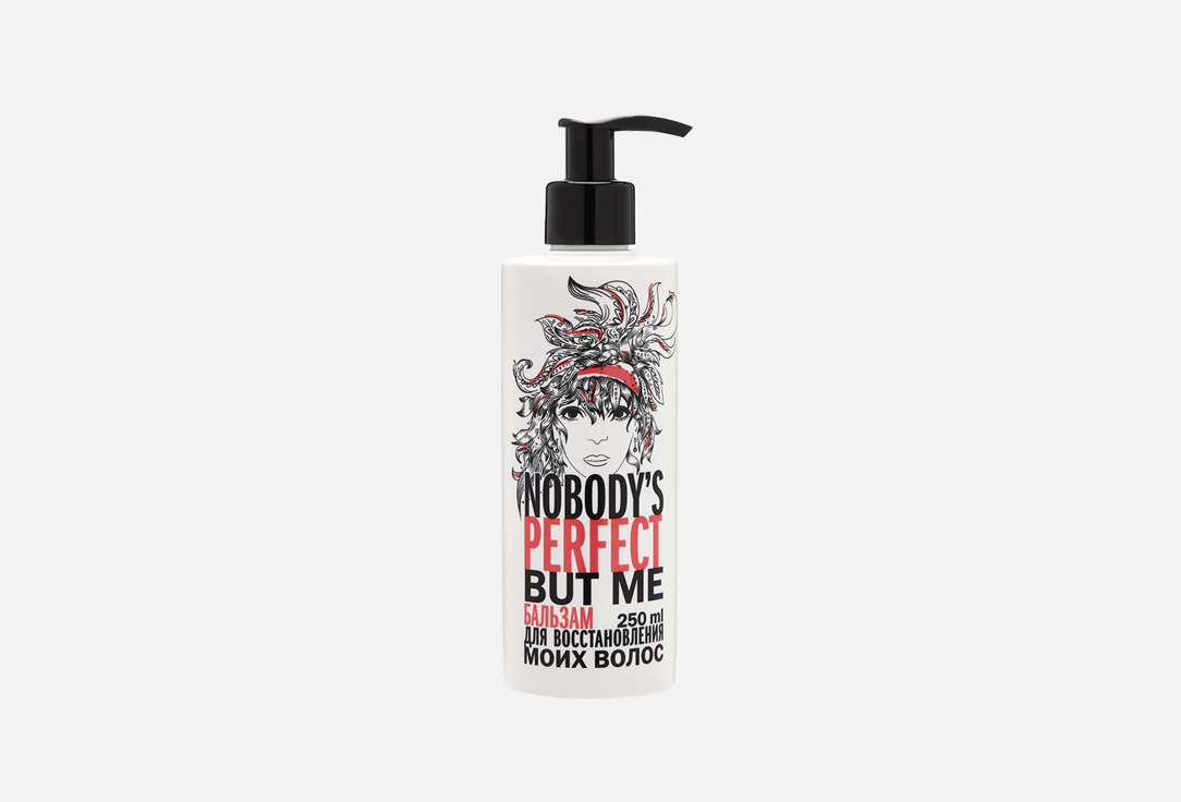Изображение товара Бальзам для укрепления и восстановления волос Nobodys perfect but me Repair с маслом макадамия