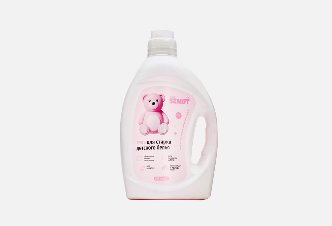 

Гель для стирки SEMUT, Для детского белья 3 л