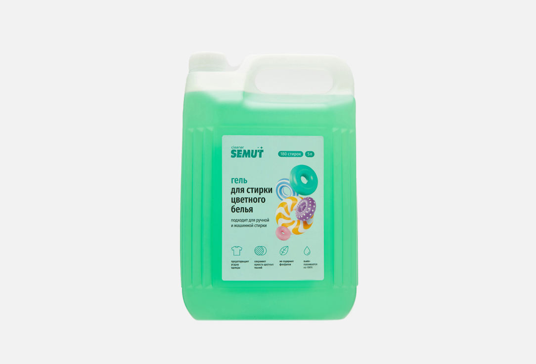 

Гель для стирки SEMUT, Для цветного белья 5 л