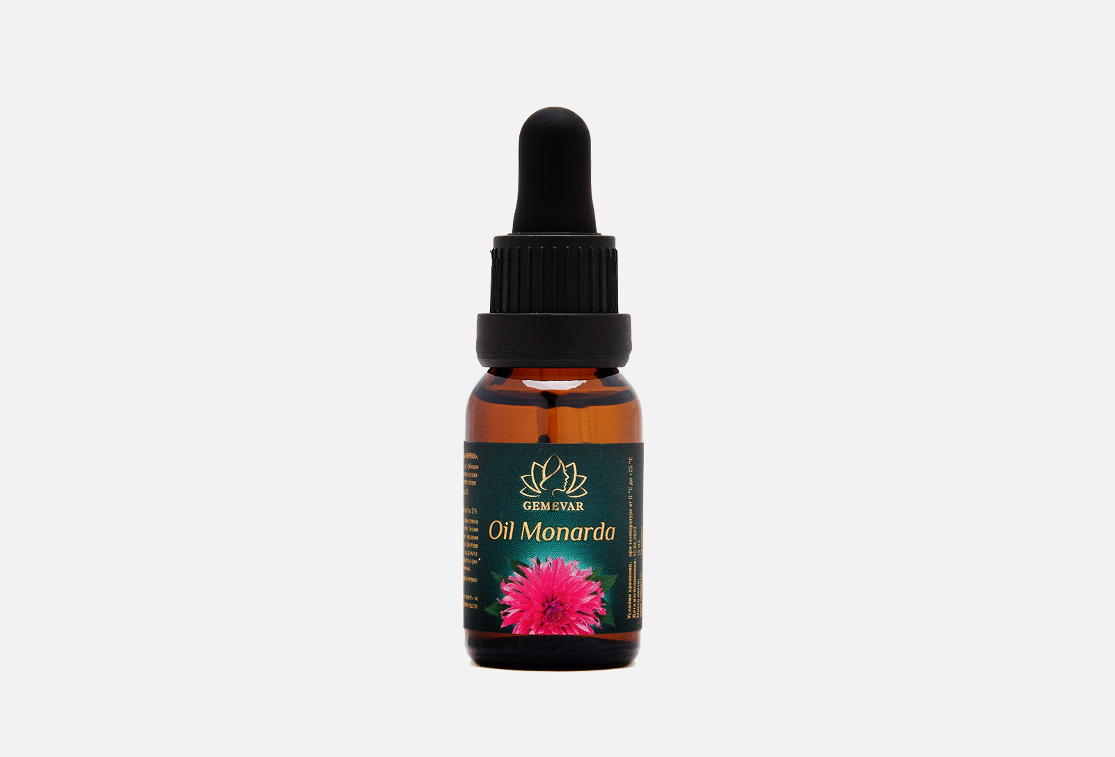 GEMEVAR Масло монарды Monarda oil 15 мл — купить, цена в Москве