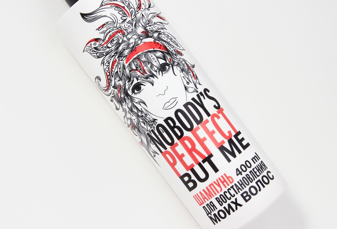 Шампунь для укрепления и восстановления волос Nobodys perfect but me Repair с маслом макадамия  