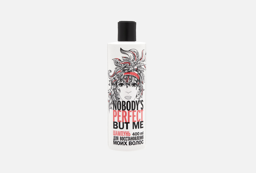 Шампунь для укрепления и восстановления волос Nobodys perfect but me Repair с маслом макадамия  