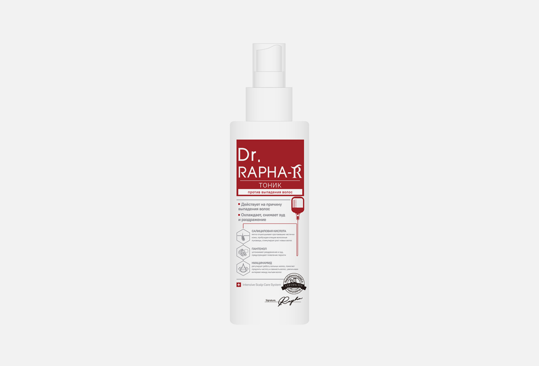 Тоник для кожи головы против выпадения волос DR.RAPHA Intensive Scalp Tonic 150 мл